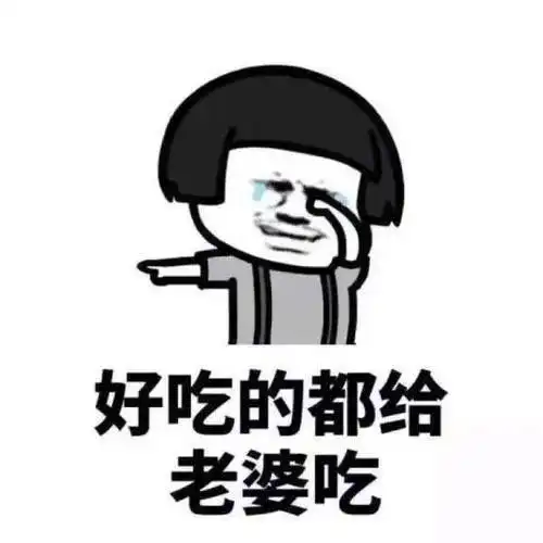 爆笑段子公司派人出去考察,二十人统一服装,公司拿一半钱