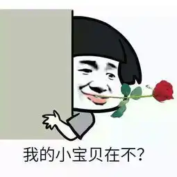 十条段子不愿意相亲,我妈说,当初就该让你死在计划生育中