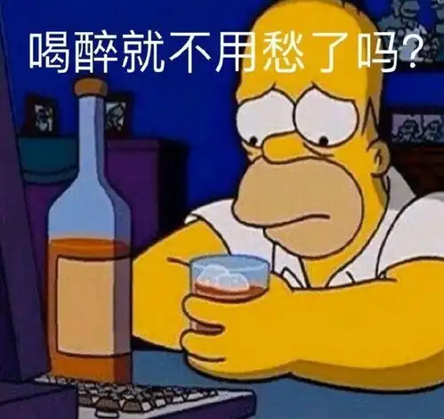 表情包图片最新热门的搞笑
