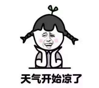 15天10场降雨未来半个月,雨水出没频繁你要的秋天来了
