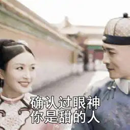 无水印搞笑表情包大全分享