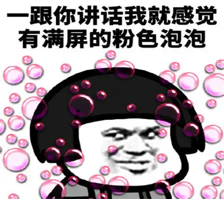 幽默笑话公司女经理一直很唠叨