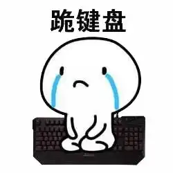 春节倒计时34天,最长的旅途是回家丨今年春节你回家吗