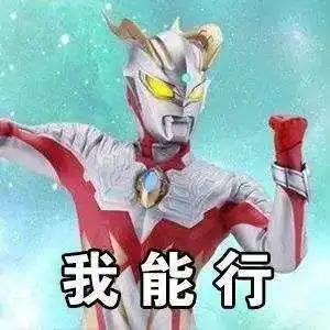 干掉高德与滴滴华为网约车上线