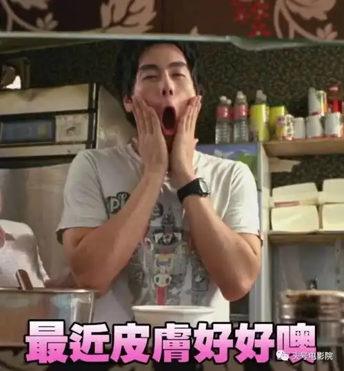 这场韩寒邓超彭于晏都参加的表情包大赛我心目中的第一只有他