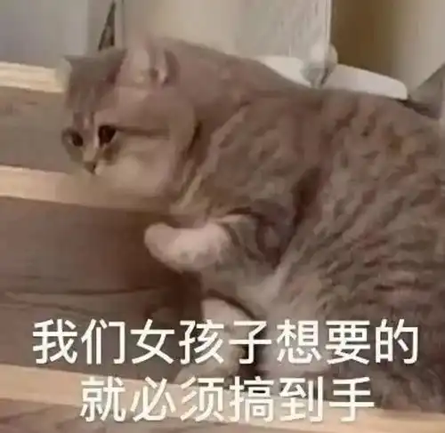 无内鬼,来点mwb笑话