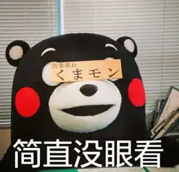 女生有了男票后搜狐搞笑搜狐网