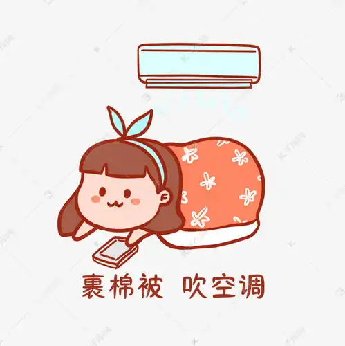 高温避暑搞笑表情包素材图片免费下载千库网