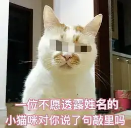 敲里吗表情包下载敲里吗表情包高清无水印极光下载站