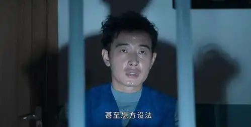 李光洁庭外.落水者李光洁饰演律所主任多谋善断律所主任引共鸣