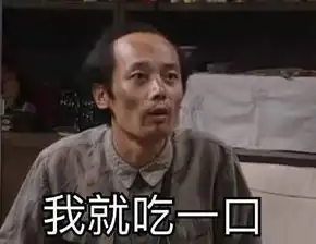 11.18