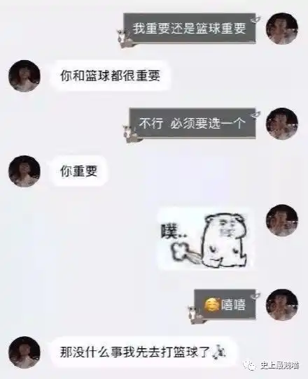爸爸带娃有多好笑哈哈哈哈哈哈哈救救孩子吧