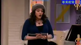 破产姐妹han憨天使的表情包出处在此,憨高光时刻还蛮多的嘛