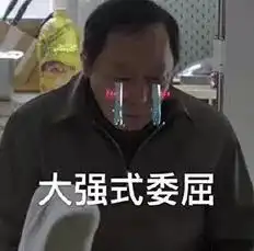 双十二购物节迎来第七年热度不及双十一