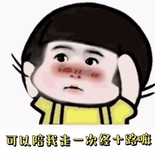 经十路潮出圈了,游客们蹲守直呼求合影
