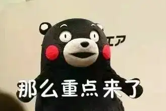 刺激中元节见鬼小安昨晚亲历手机前置摄像头突然自动打开