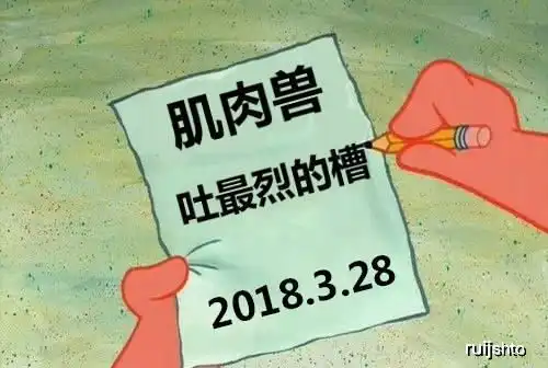 测试一个超长简介的文章