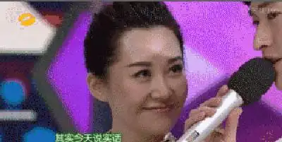 冻龄女神许晴出道20年,那些不得不说的故事