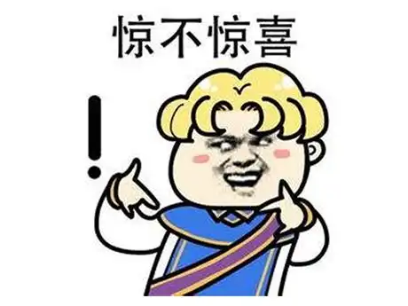 炉宗棋宗两开花这次双开赛要嗨翻天