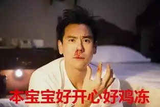 紧急预警超强新台风天文大潮,到底还要搞多大事