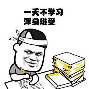 性生活过早,更易被宫颈癌盯上
