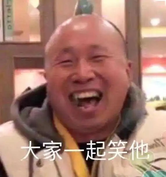 抱歉,这片很惨但太好笑了哈哈哈
