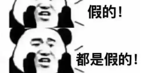 太贵一本驾驶证16500元,拘留5天