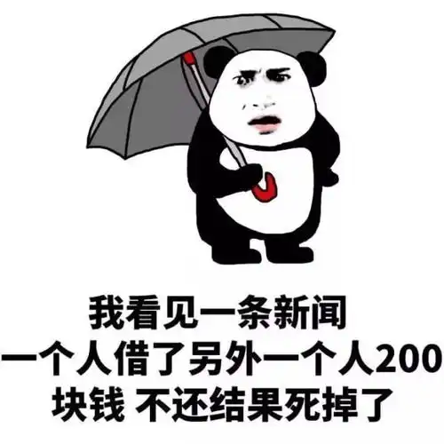 搞它一笑经典笑话让你合不拢嘴