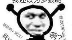 今天又是努力练琴的一天月光奏鸣曲第三乐章贝多芬