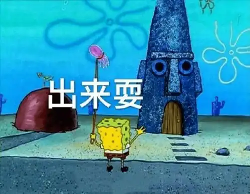 阵雨