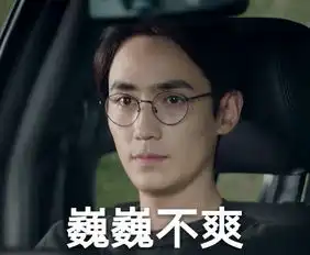 镇魂女孩确认过眼神,朱一龙,就是我爱的男孩