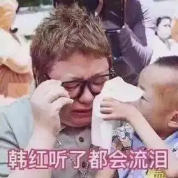 井柏然化身小天鹅,冯绍峰一秒变猥琐,他们比韩红更想销毁自己的过去