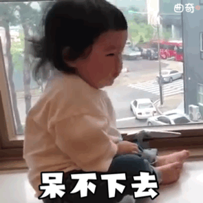表情包想你啦,过来给我调戏下