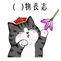 测试一个超长简介的文章