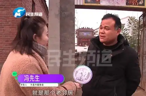 许昌一家人抖音上突然火了,家人急得直哆嗦