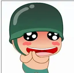 这是哪里的qq表情套图