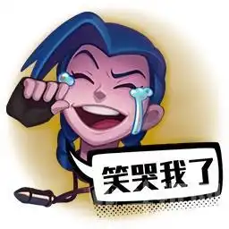 lol9月4日更新了什么8.17版本更新维护公告