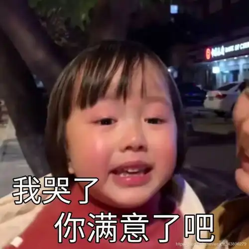 ctfhub平台题解技能树彩蛋部分