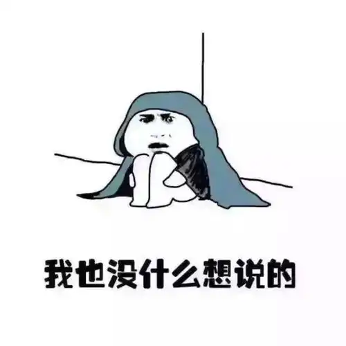 幽默笑话今天我被老婆打了起因就是和老婆玩了个游戏