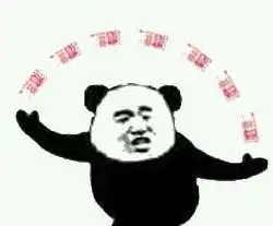 人民币表情包人民币微信表情包人民币qq表情包发表情fabiaoqing.com