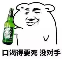 测试一个超长简介的文章
