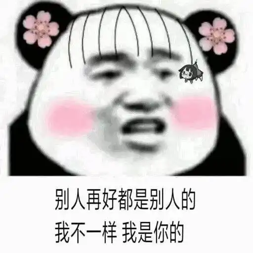 下载完安装包怎么安装