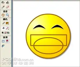 flash制作笑掉大牙搞笑表情