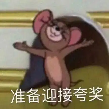 这波高校信息化公众号,得关注起来