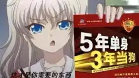 charlottle的月色,真美
