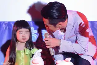 爸爸2打一波萌娃来袭表情搞怪又搞笑