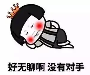 超燃跑步神器,能坚持跑到没电,算我输
