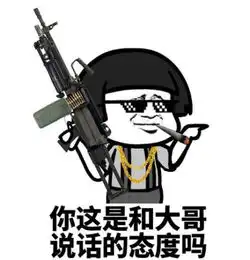 幽默笑话男友当着众人的面向我单膝下跪,问我愿不愿意嫁给他