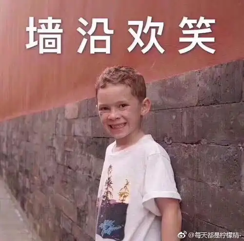 你们有遇到过男朋友连十块钱一份的小吃都嫌贵的人吗