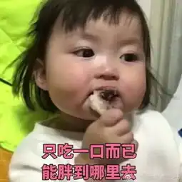 世上什么最难,求人最难